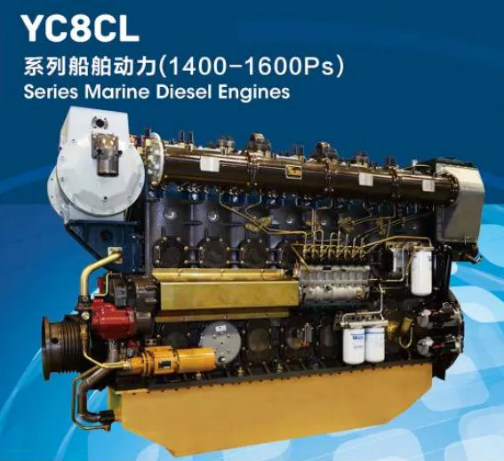 YUCHAI YC8CL1600L-C20 marine engines 1176KW/1000RPM