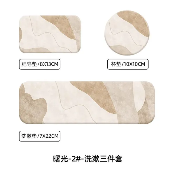 Diatomite Stone China Factory Wabi-sabi Style Absorbent Bath Mat Set photo-4