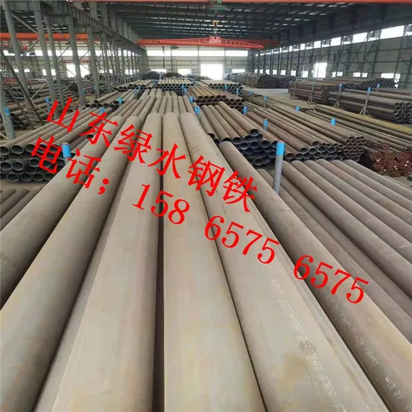 Pipe Seam Steel Pipe, SA106b High-pressure Boiler Steel Pipe, 4140 Seamless Steel Pipe