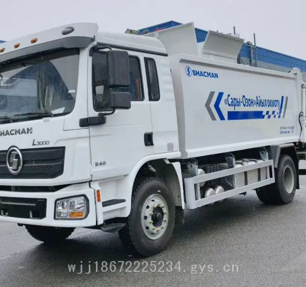 Shaanxi Automobile Delong 14-cubic-meter Export-type Barrel Clamping Garbage Truck, Foreign Trade Sanitation Transfer Truck Exported to Many Countries photo-2