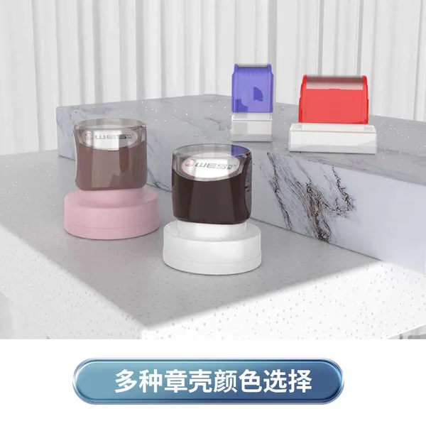 Flash Stamp Round Plastic WES Custom Text Design for Corporate Seals Financial Stamps Business Authentication Office Use photo-3