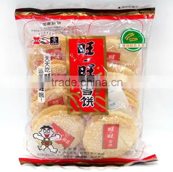 Three Servo Motor Biscuit Packaging Machine Without Tray photo-2