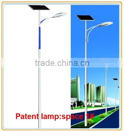 5 Years Warranty 4M 24W Solar LED Street Lights(space 1# Series) photo-2