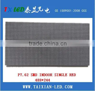 P7.62 Red Led Display Board Indoor Advertising Led Display Screen Modules photo-2