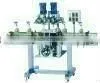 YXG120-B Capping Machine