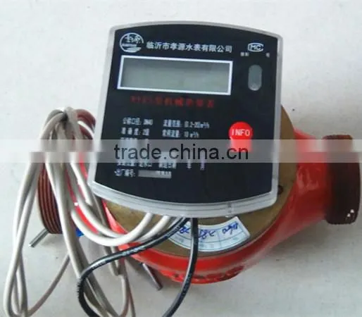 High Technology Gaoxiang Cheap and Best Ultrasonic Heat Meter photo-2