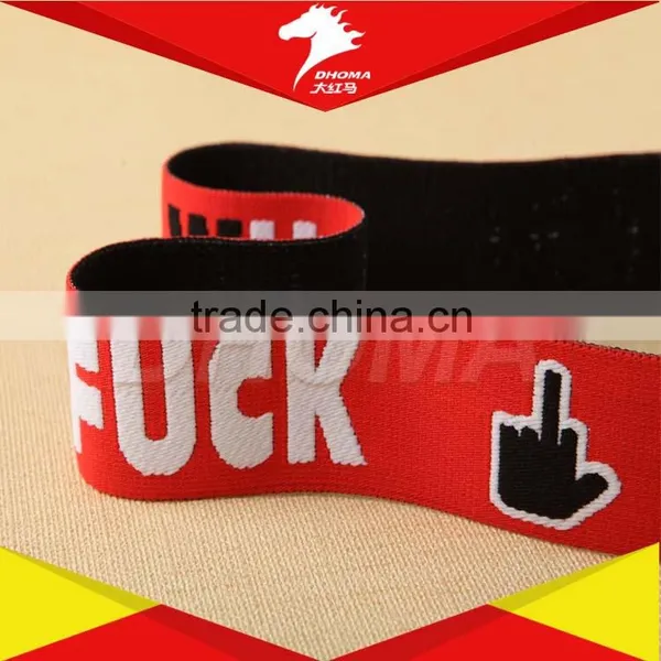 Manufactor Woven Polyester Webbing photo-2