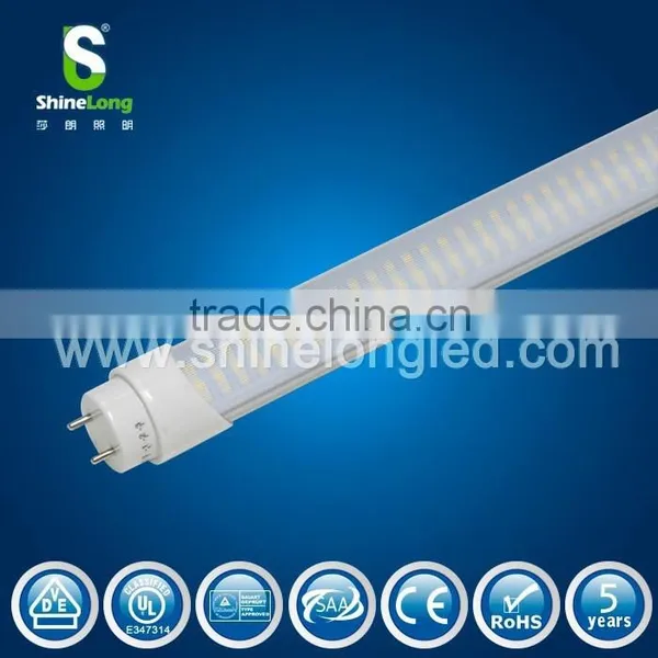 T8 LED Tube Light-(60cm,90cm,120cm,150cm,180cm,240cm) photo-3