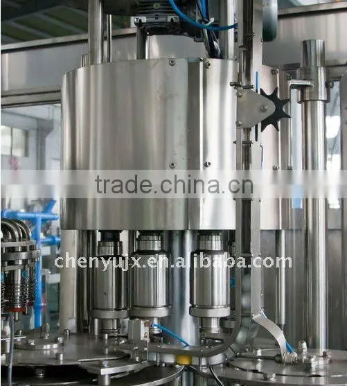 Automatic Tea Machine