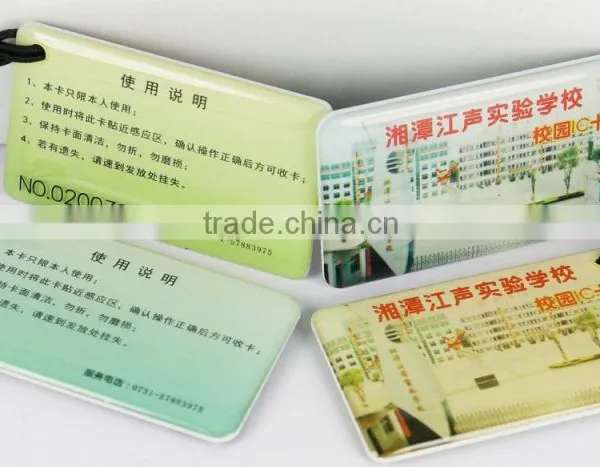 13.56MHZ ACTIVE RFID TAG photo-6