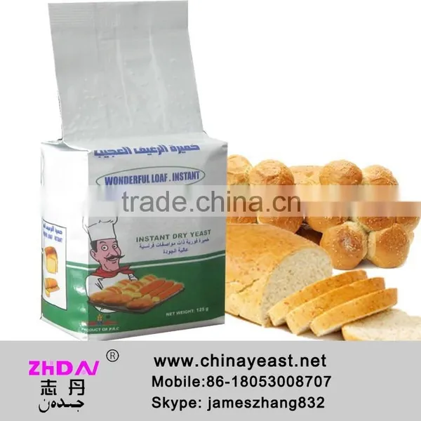 High Quality Dry Instant Baking Yeast, Dried Yeast, Bread Yeast photo-3