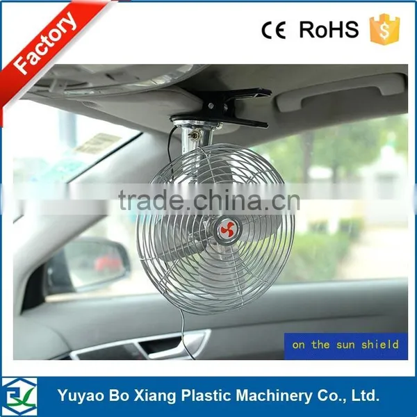 Full Metal Big Motor Copper 545 8 Inch DC12v&24v Popular to America Market Steel Stain Cooling Fan Sales in Competitive Price photo-2