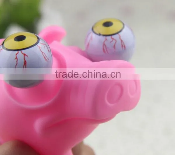 Soft Pvc Vinyl Eyes Pop Out Toys ,vinyl Pig Pop Eye Toy photo-4