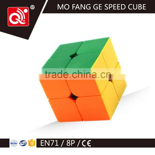 2x2 Plastic Magic Cube photo-2
