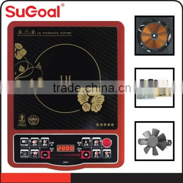 2016 SuGoal Kitchen Appliance Induction Heating Plate photo-2