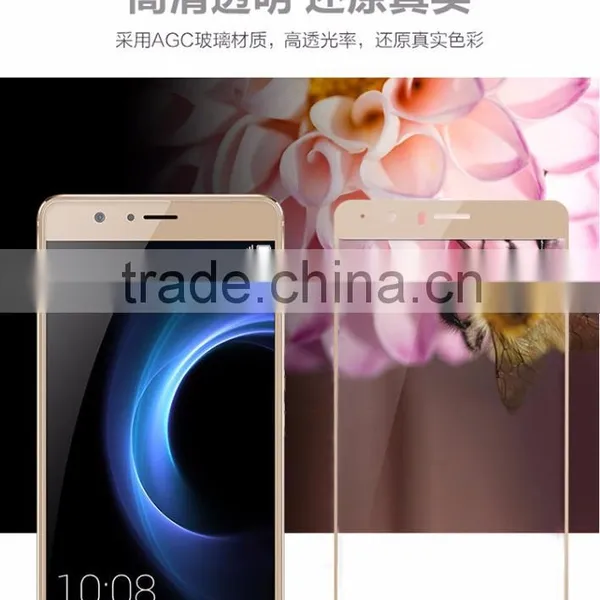 2016 Tempered Glass Lid Manufacturer Tempered Glass Screen Protector For Huawei Honor V8 photo-5