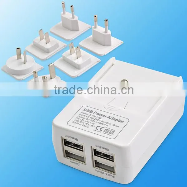 Wholesale 5V 4.8A ,4 Usb Power Mobile Adapter Travel Charger With Changeable Plug photo-5