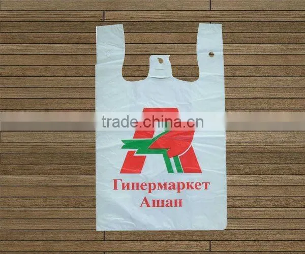 2013 High Density Plastic Vest Carrier Bags