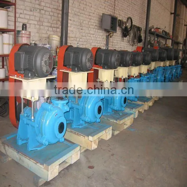 centrifugal engine pump