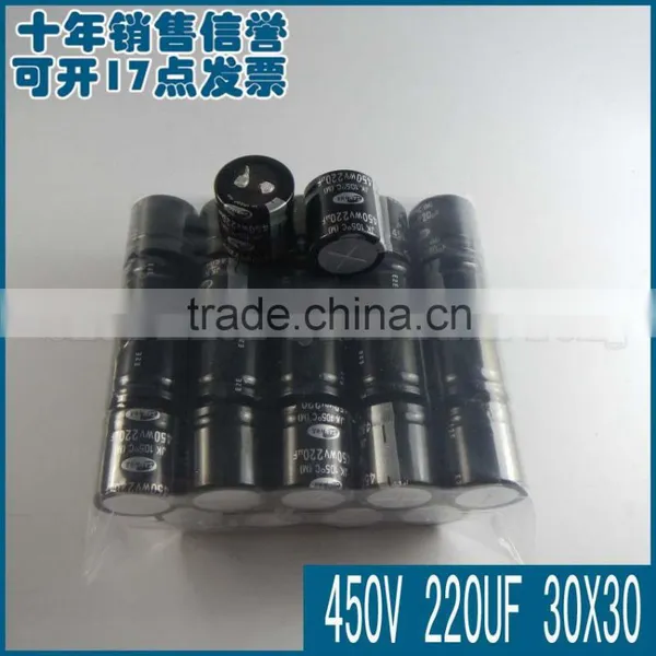 Capacitors 450V 220UF 30*30 photo-2