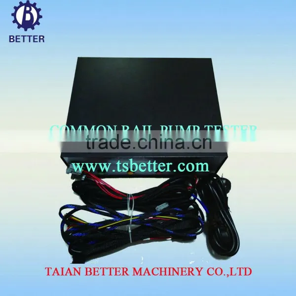 Common Rail Pump Tester From BAITE photo-2
