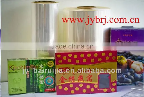 15micron POF Polyolefin Shrink Film photo-5
