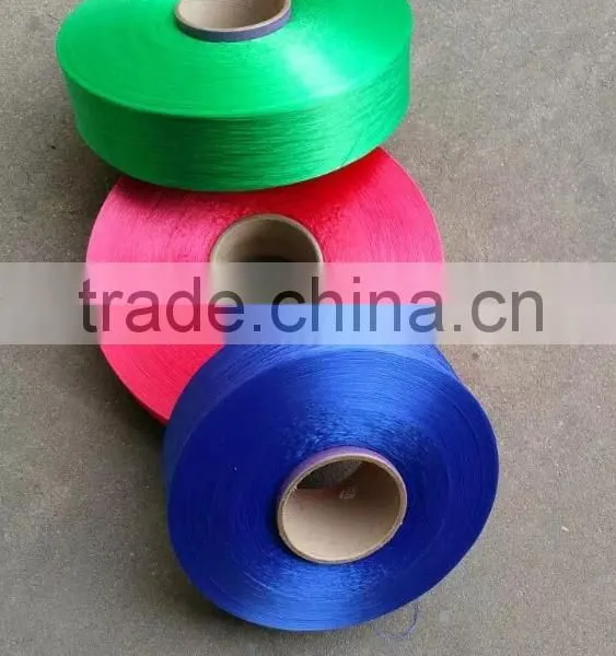 Polypropylene Multifilament Fdy Yarn photo-3