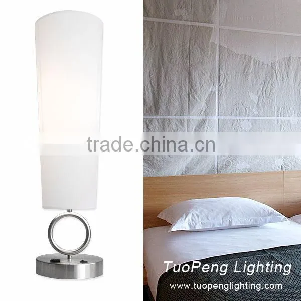 End Table Lamp