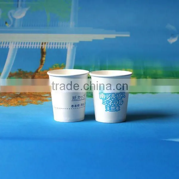 Disposable Cups 6oz