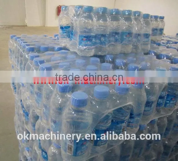 High Quality pe Film Shrink Wrapping Machine photo-2