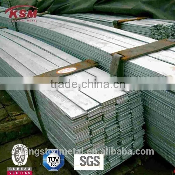 Hot Rolled MS Steel Flat Bar photo-2