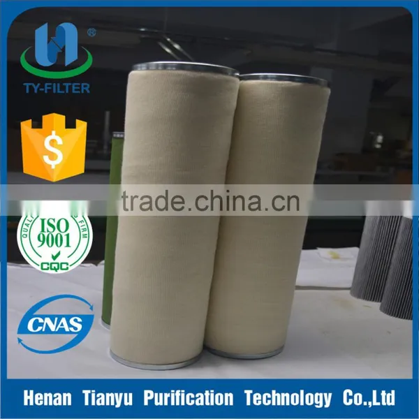 OEM Pall Oil Separator Filter Element photo-2