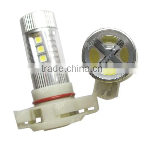 80W LED High Power 12v Led Bulbs, PROJECTOR LENS Bulb Lamps photo-2
