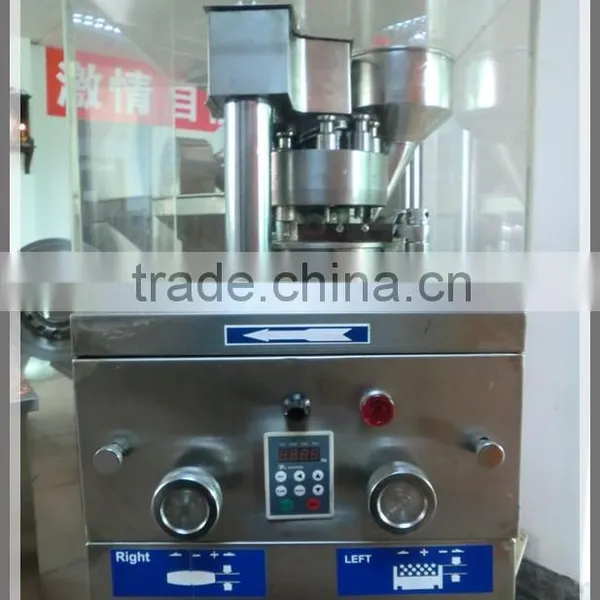 ZP9 Rotary Tablet Press Machine With 9 Sets Free Round Die photo-2