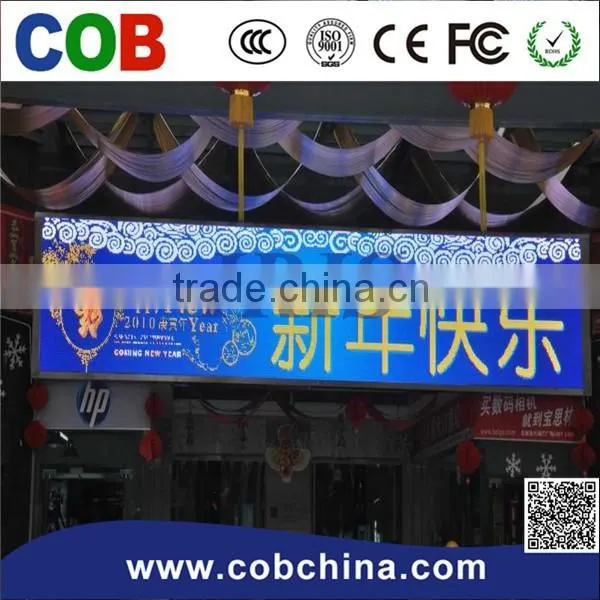 New Product Lowest Price P16 Led Display for Stadium Sport photo-2