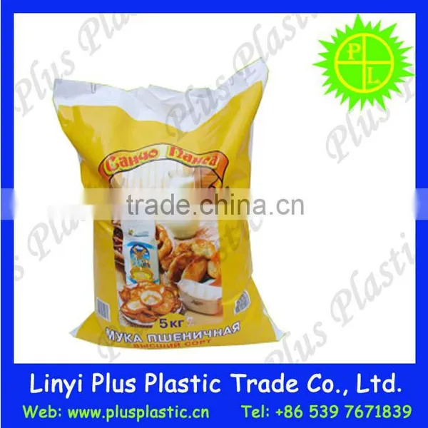 Polypropylene Handlebag Putting Wheat Flour,bopp Wheat Flour Packing Bag With Handles,bopp Woven Handlebags for Sale photo-3
