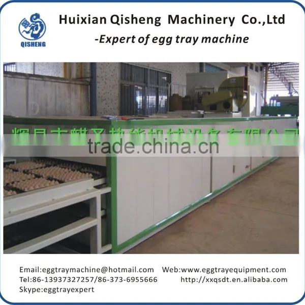 Pulp Molding Egg Tray Machine photo-4