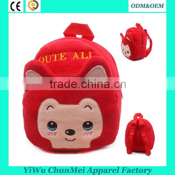 Hello Kitty Different Models School Bags Plush School Bags for Girls 1-2 Year Baby Kids Backpack Supplier's Choice photo-6