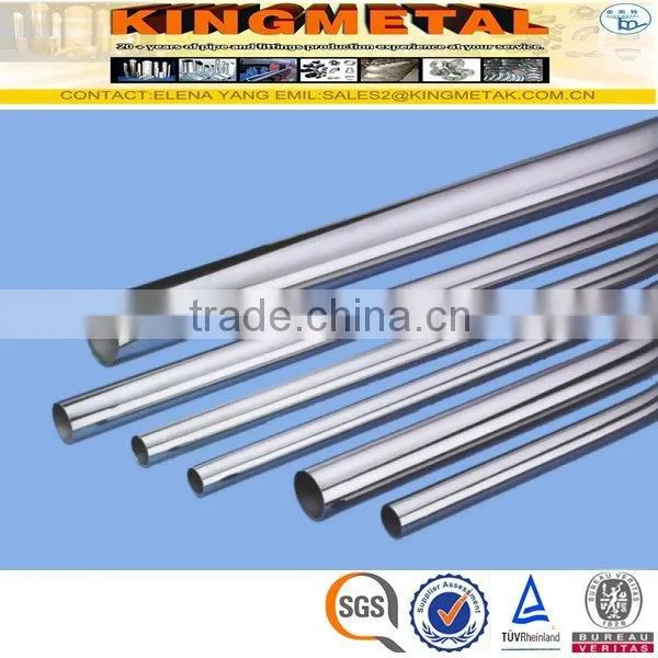 ASTM A270 Cold Drawn Seamless Stainless Steel Pipe SS304/316 Price for Medicine photo-4