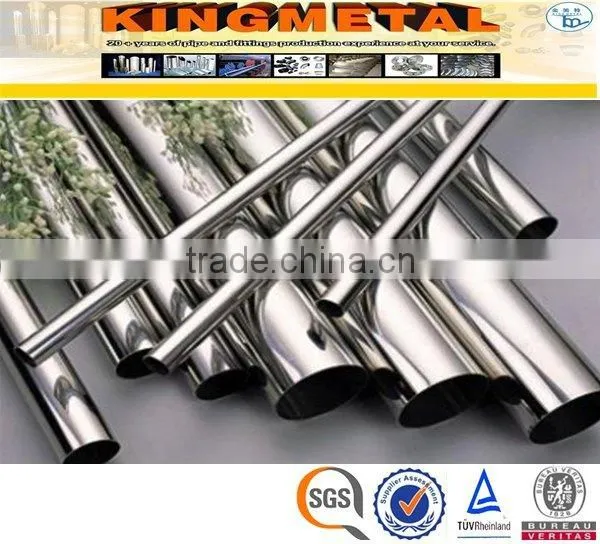 Inox 304 Seamless Stainless Steel Pipe/Tube photo-2