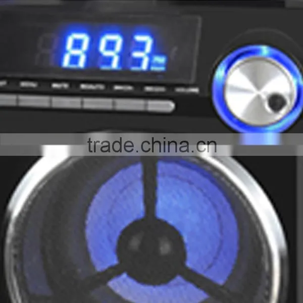 Willico 5.1 Channel Computer Multimedia Subwoofer Speaker Whm-5026 photo-2