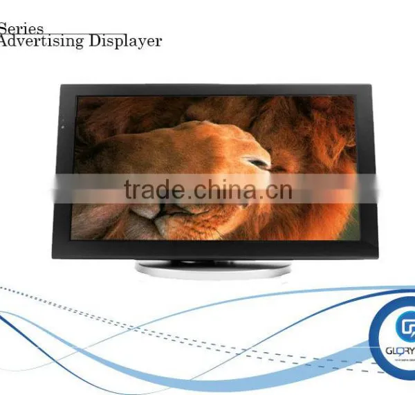 20 Inch Full Viewing Angle Ad Player, Vertical LED Ad Player With Acrylic Protection Layer