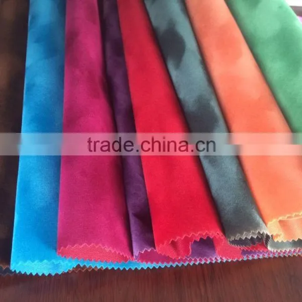 Colorful Flock Fabric