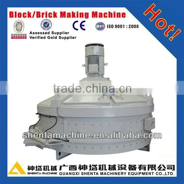 SHENTA CMP1000 Concrete Mixing Station Concrete Batching Plant