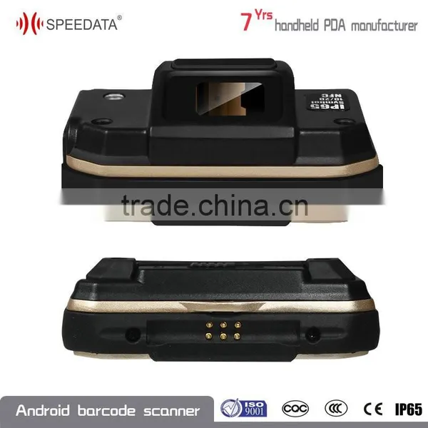 Portable qr Reader Scanner Module Price Cheap,handhled qr Bar Code Scanner Reader,bluetooth qr Code Scanner Usb photo-4