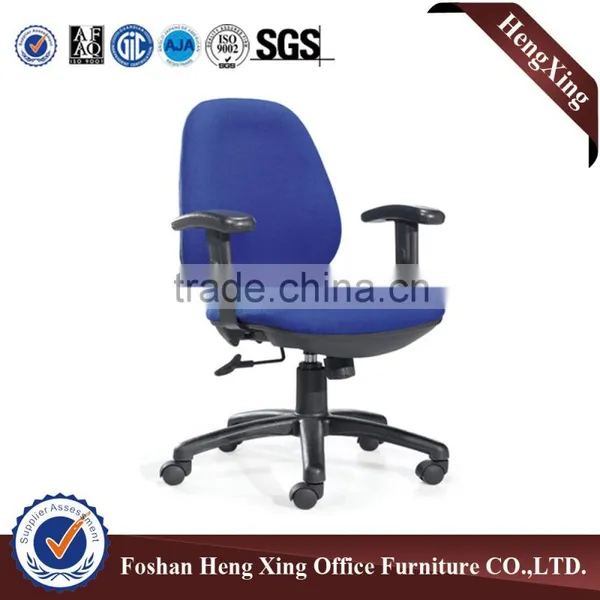 Durable High End Office Staff Fabric Chair & Fabric Computer Chair HX-E007 photo-6