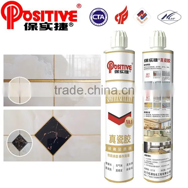 Positive All Purpose Sealing Double Component Sealant Grout photo-3