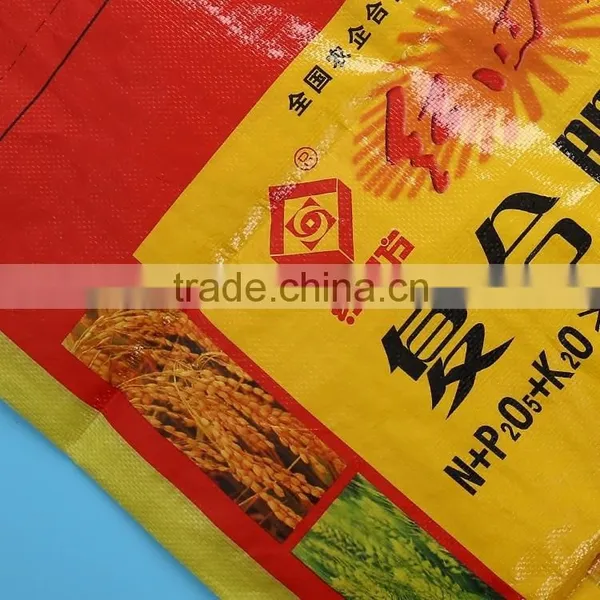 Multifunctional PP Fruit Packaging Bag for Curtains for Wholesales photo-3