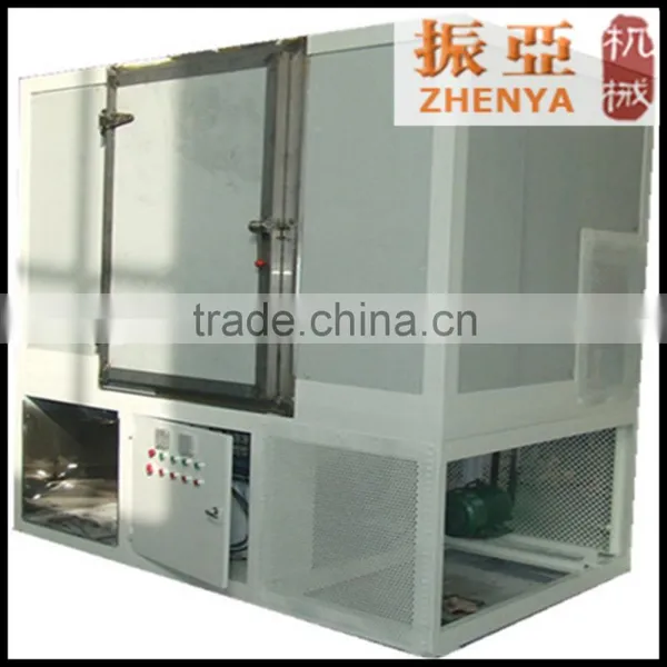 Low Temperature Grinder