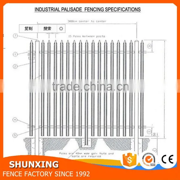 Palisade Fence Euro Fencing